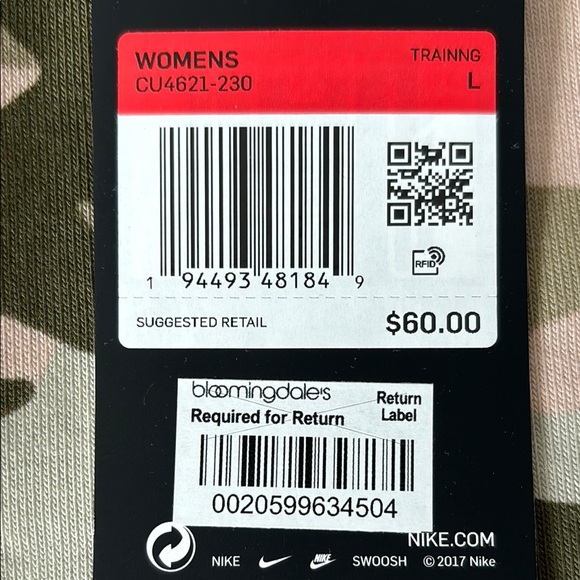 NIKE Camouflage Sweatsuit - Picture 5 of 6